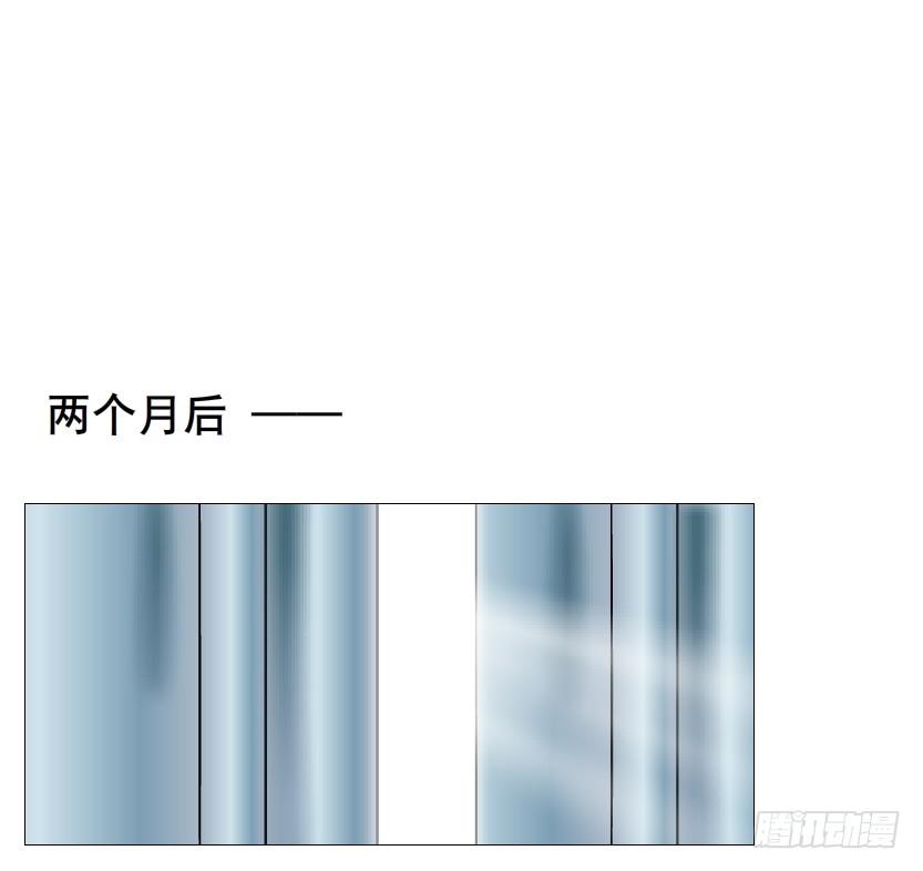 第二季 第40集 你居然利用我？18