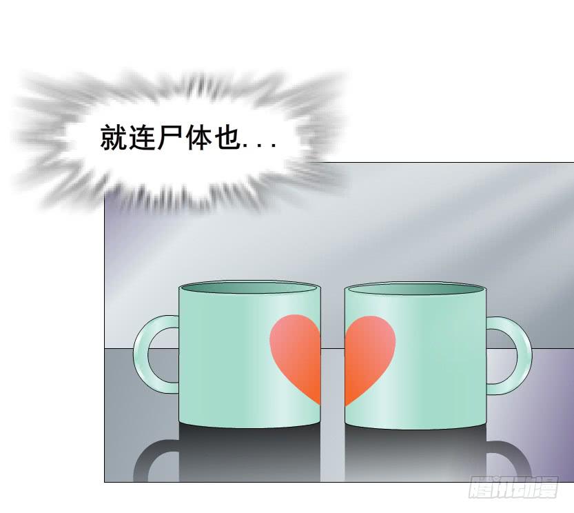 第二季 第40集 你居然利用我？21