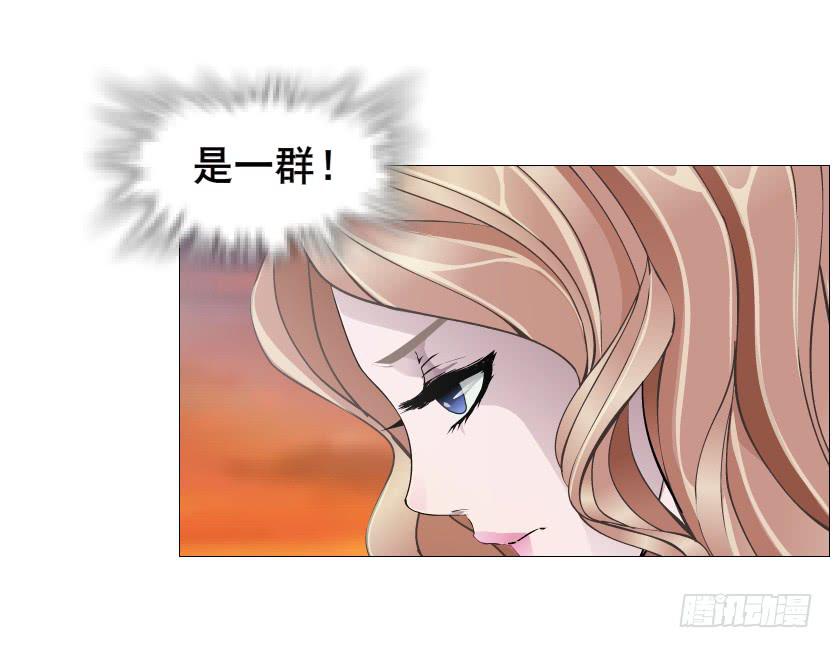 第二季 第40集 你居然利用我？6