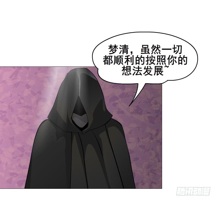 第二季 第42集 彻底失去记忆？12