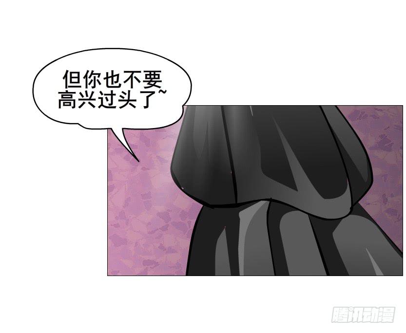 第二季 第42集 彻底失去记忆？13