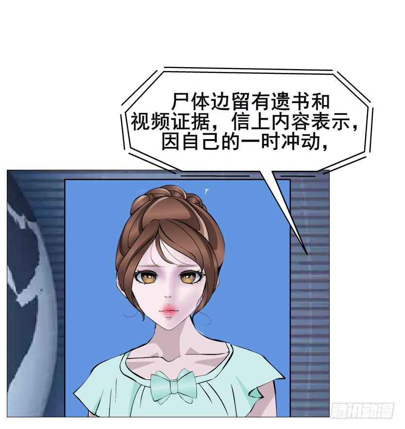 第二季 第42集 彻底失去记忆？17