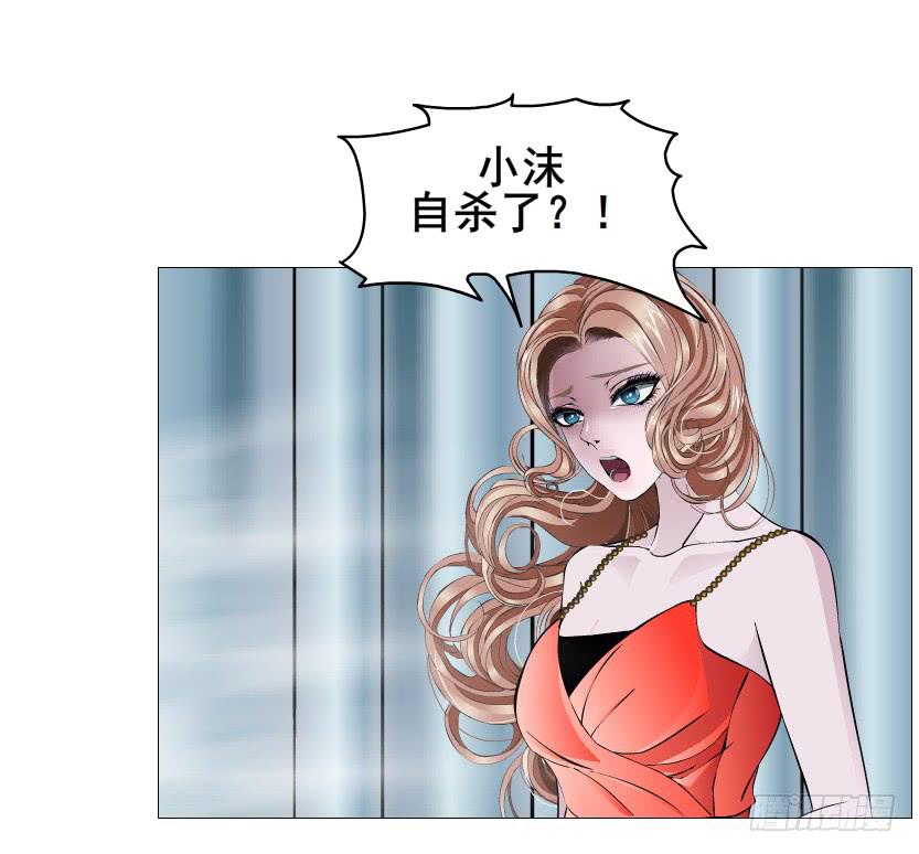 第二季 第42集 彻底失去记忆？20