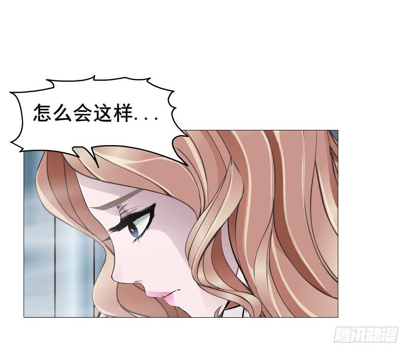 第二季 第42集 彻底失去记忆？21