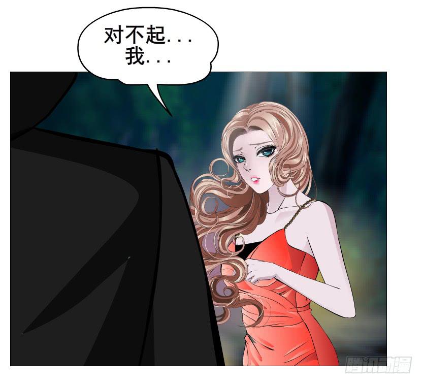 第二季 第42集 彻底失去记忆？27
