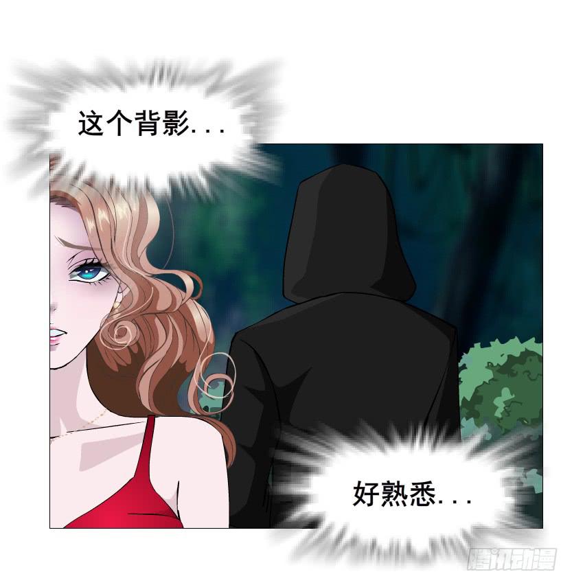 第二季 第42集 彻底失去记忆？28