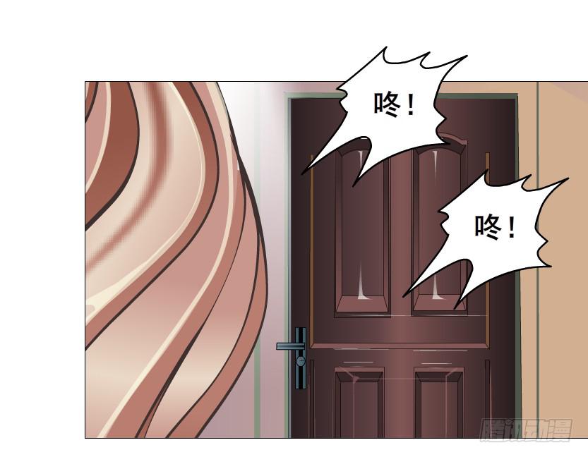 第二季 第45集 拯救诗兰12