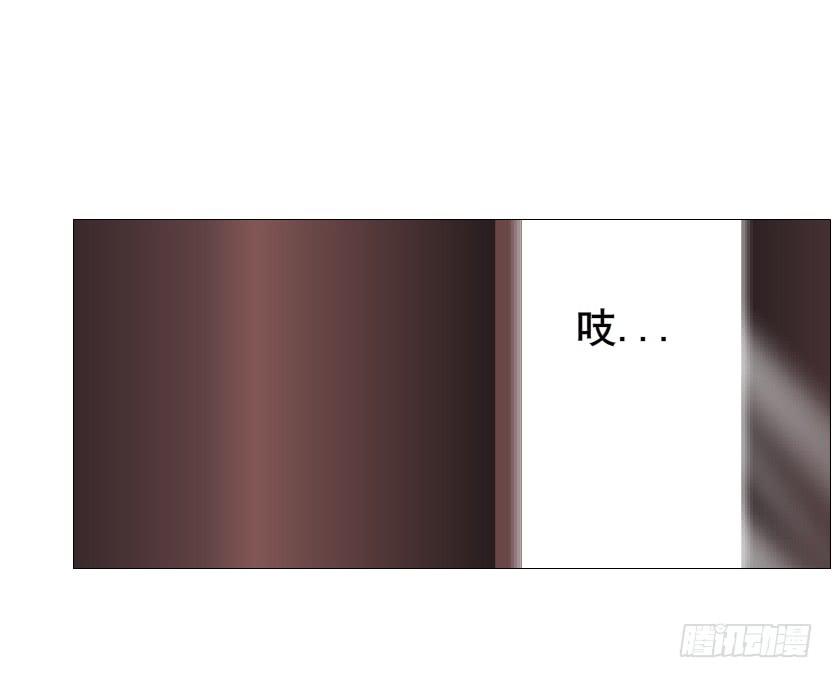 第二季 第45集 拯救诗兰13