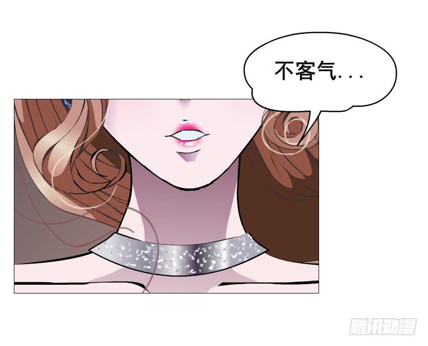 第二季 第45集 拯救诗兰30