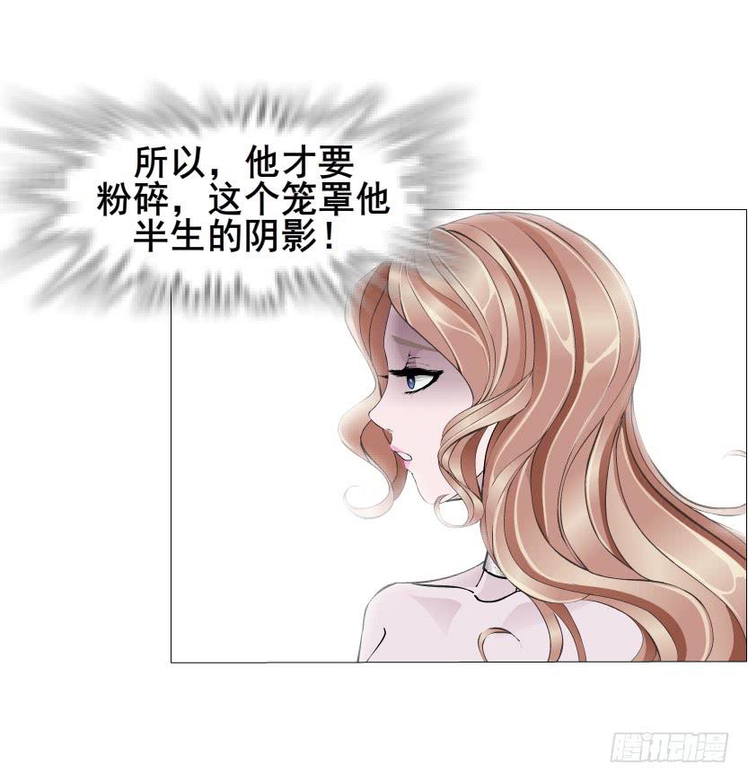 第二季 第46集 这个孩子不能要14