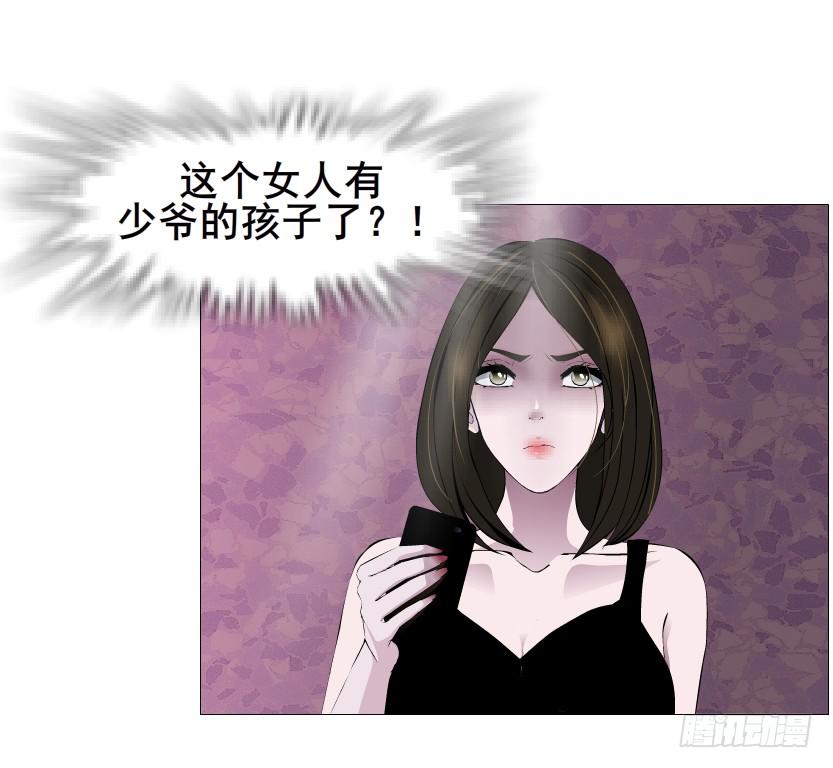 第二季 第46集 这个孩子不能要18