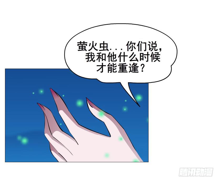 第二季 第46集 这个孩子不能要23