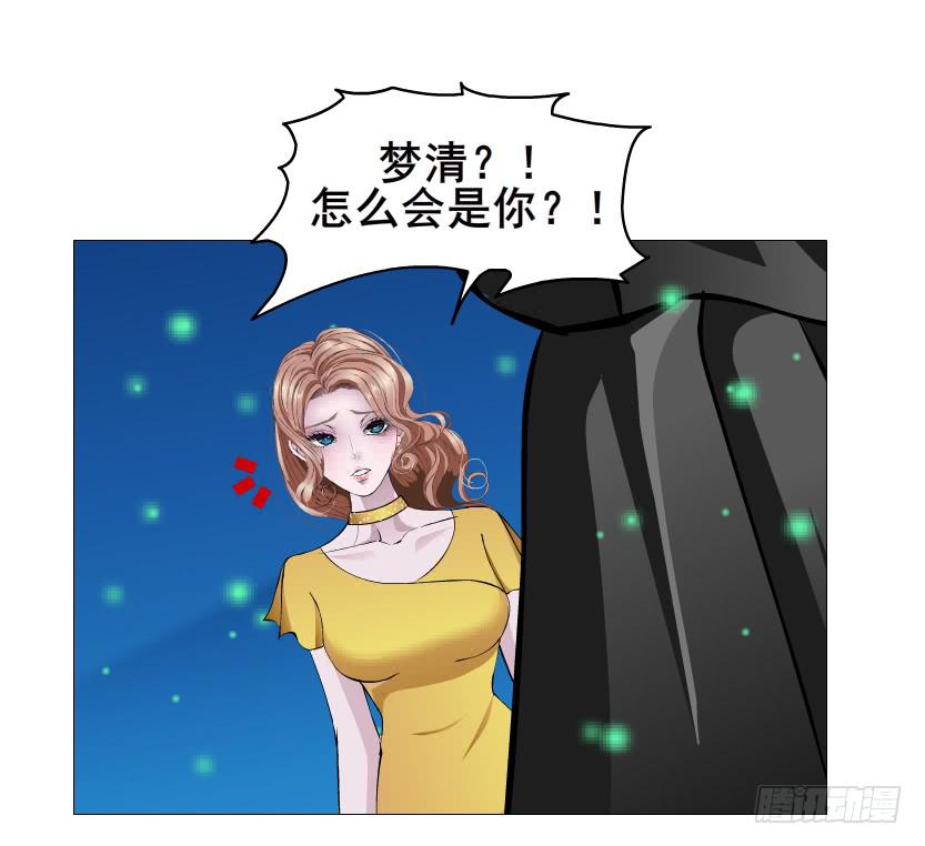 第二季 第46集 这个孩子不能要25