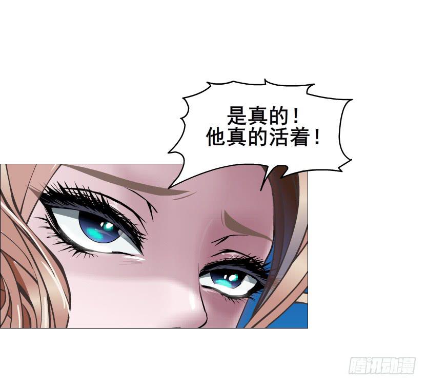 第二季 第46集 这个孩子不能要27