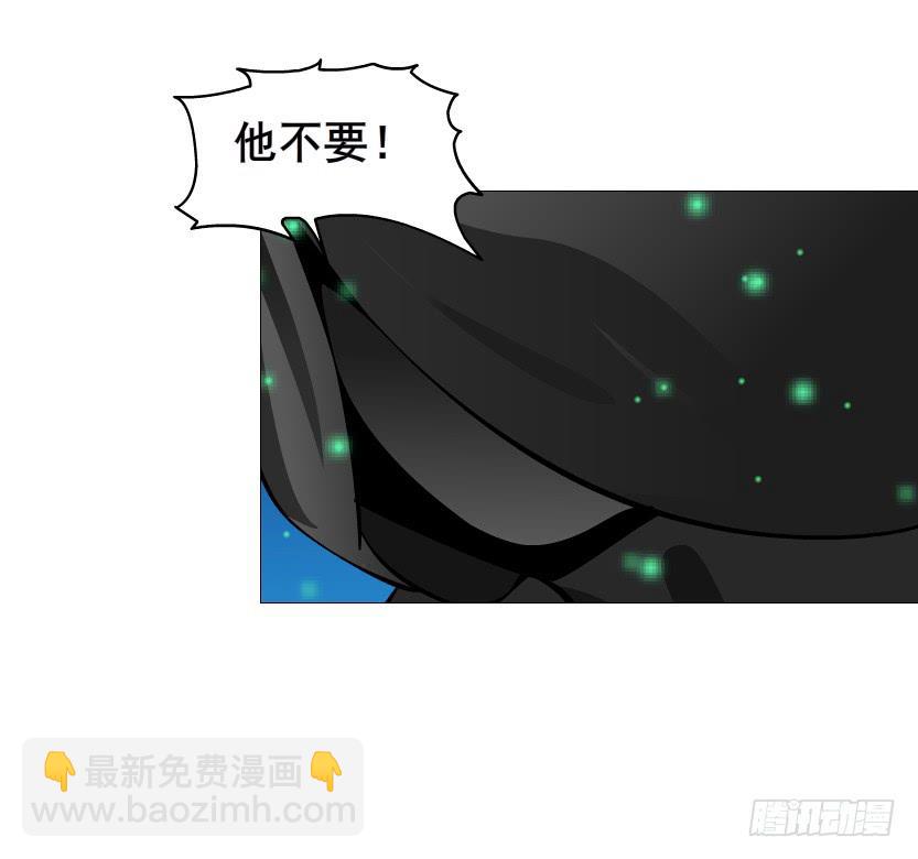 第二季 第46集 这个孩子不能要29