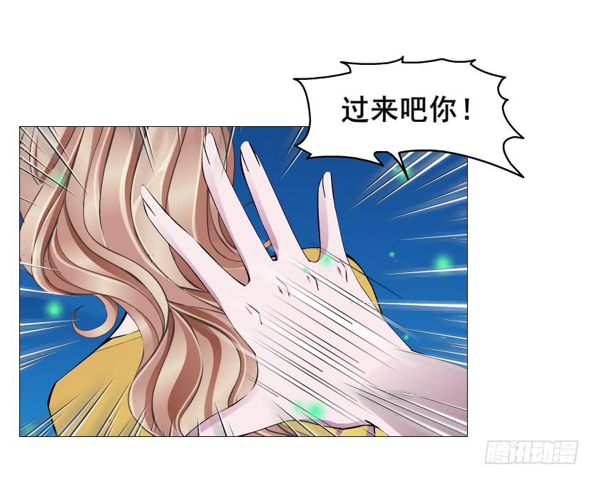 第二季 第46集 这个孩子不能要32