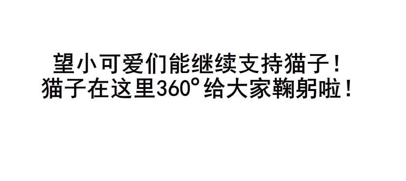 第二季 第46集 这个孩子不能要4