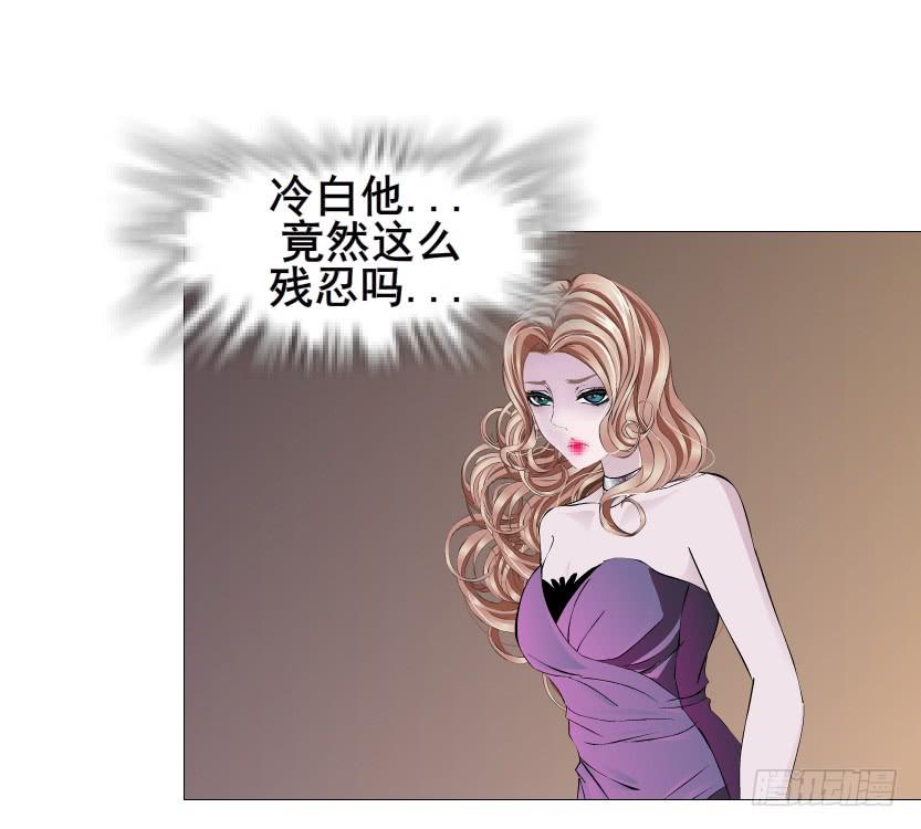 第二季 第46集 这个孩子不能要6