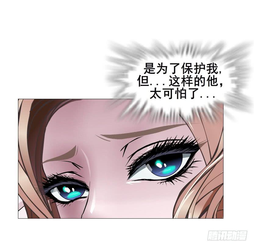 第二季 第46集 这个孩子不能要7