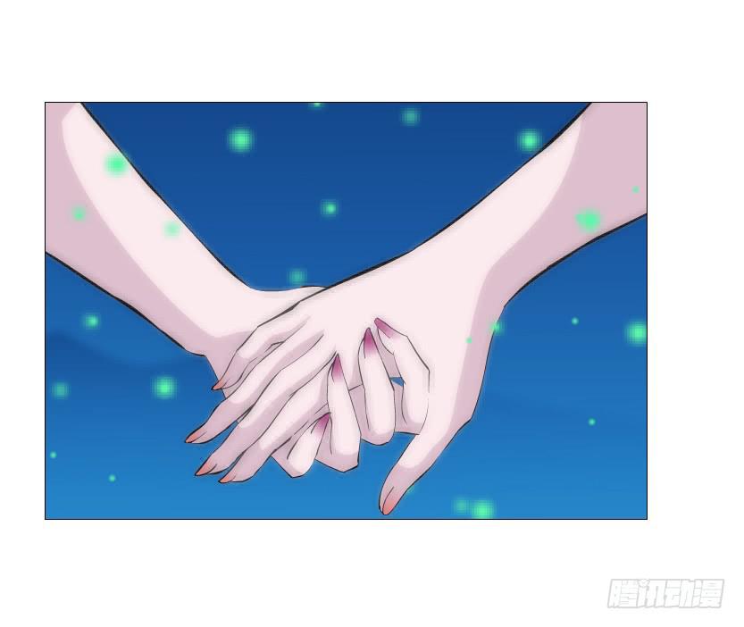 第二季 第47集 诗兰的搭救17