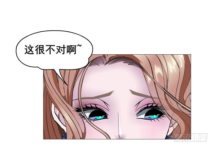 第二季 第47集 诗兰的搭救24