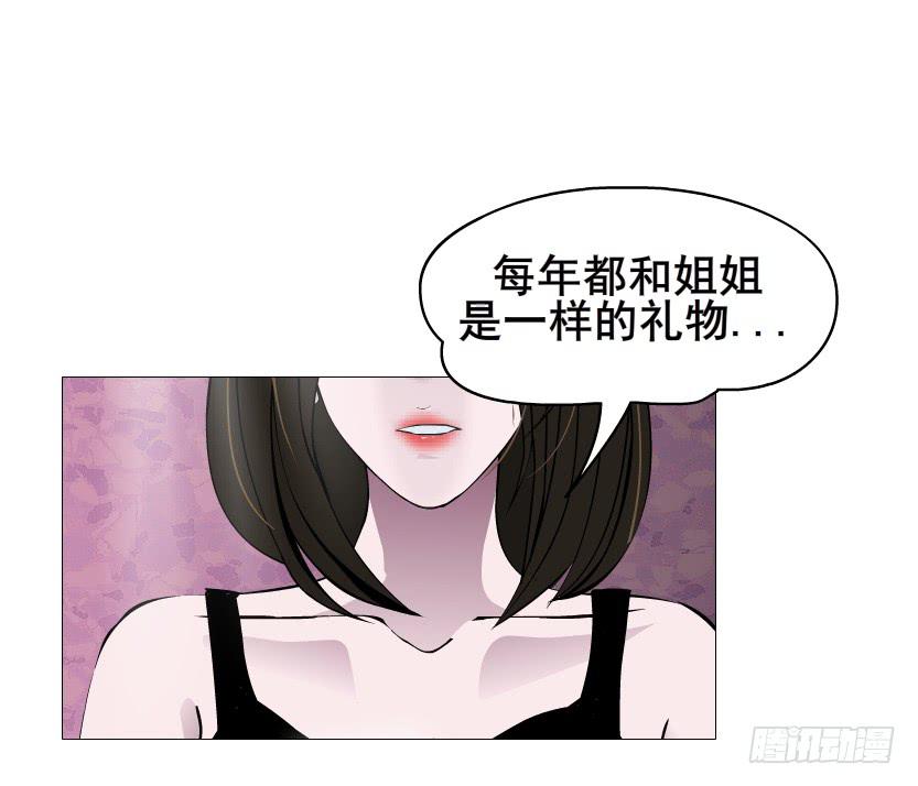 第二季 第48集 无动于衷10
