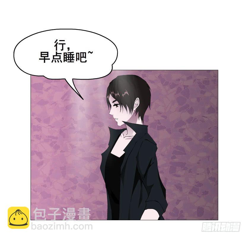 第二季 第48集 无动于衷15