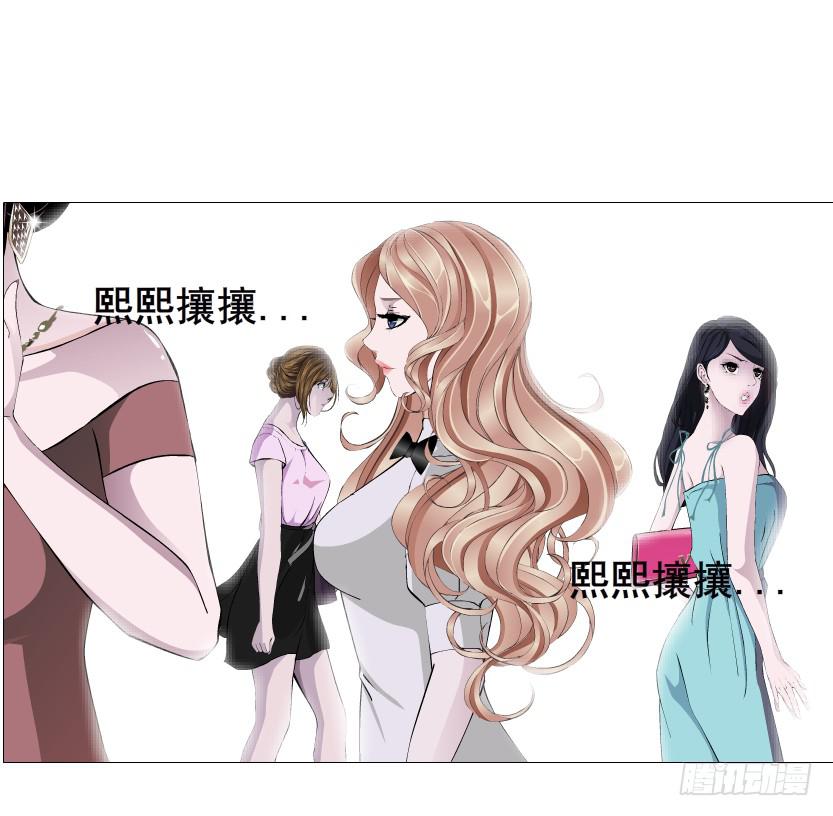 第二季 第48集 无动于衷25