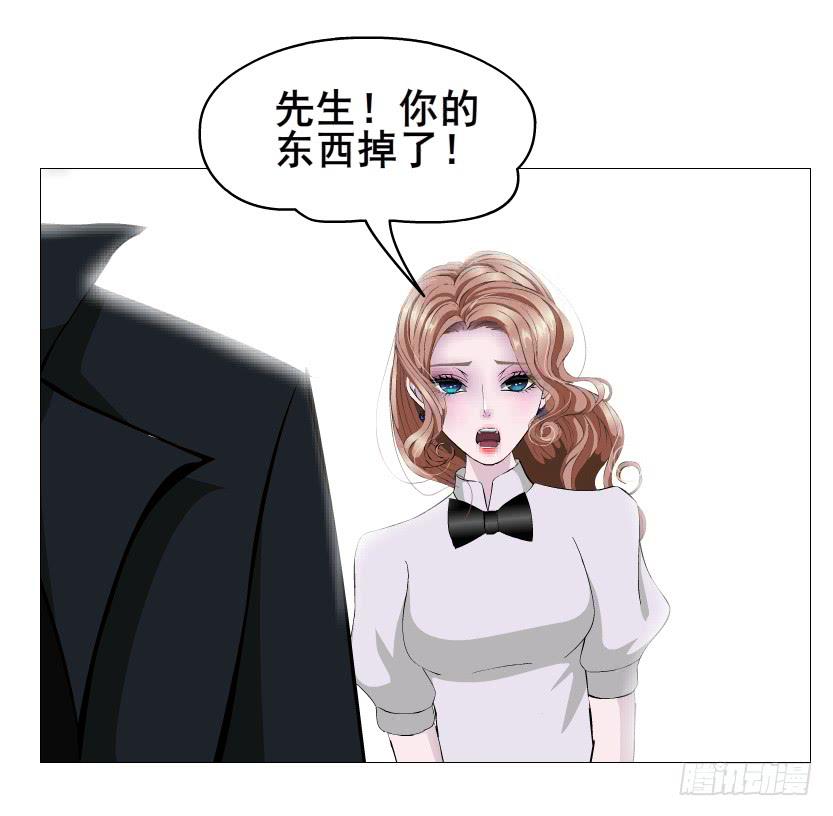 第二季 第48集 无动于衷27