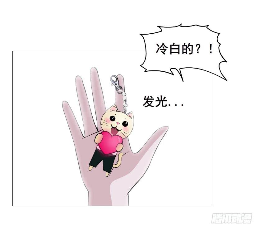 第二季 第48集 无动于衷29