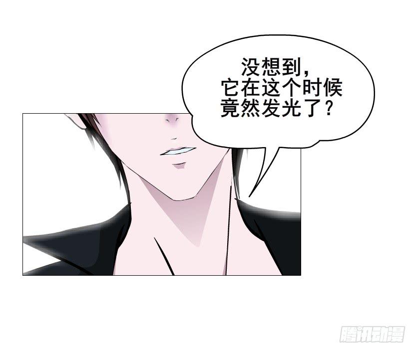 第二季 第48集 无动于衷30