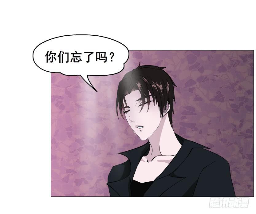 第二季 第48集 无动于衷6