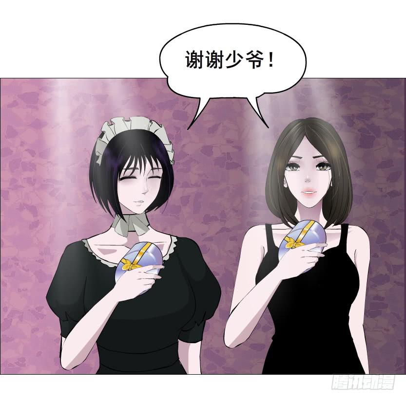 第二季 第48集 无动于衷9