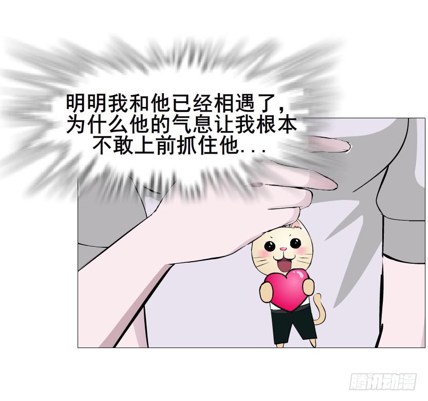 第二季 第49集 你这个疯女人12