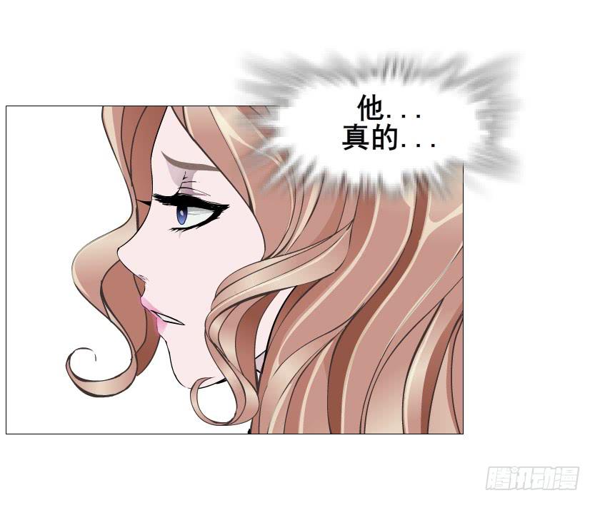 第二季 第49集 你这个疯女人13