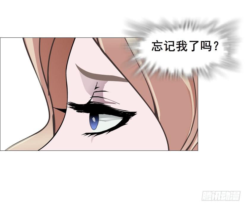 第二季 第49集 你这个疯女人14
