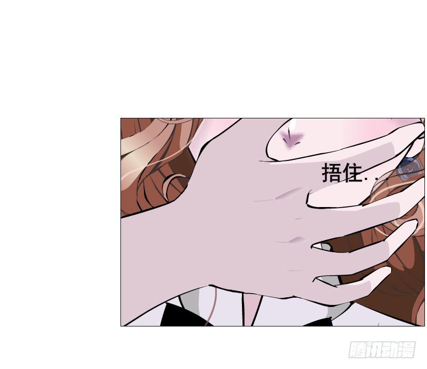 第二季 第49集 你这个疯女人17