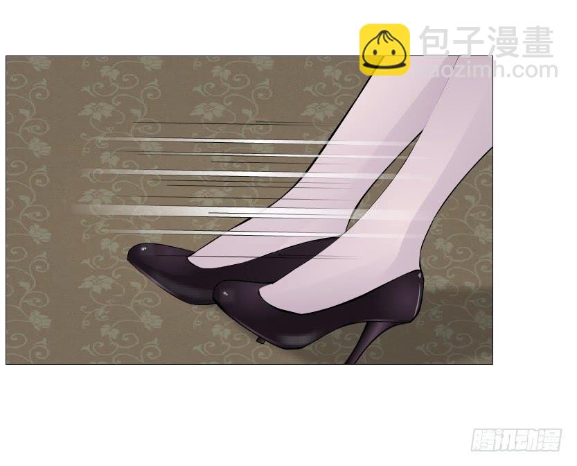第二季 第49集 你这个疯女人18