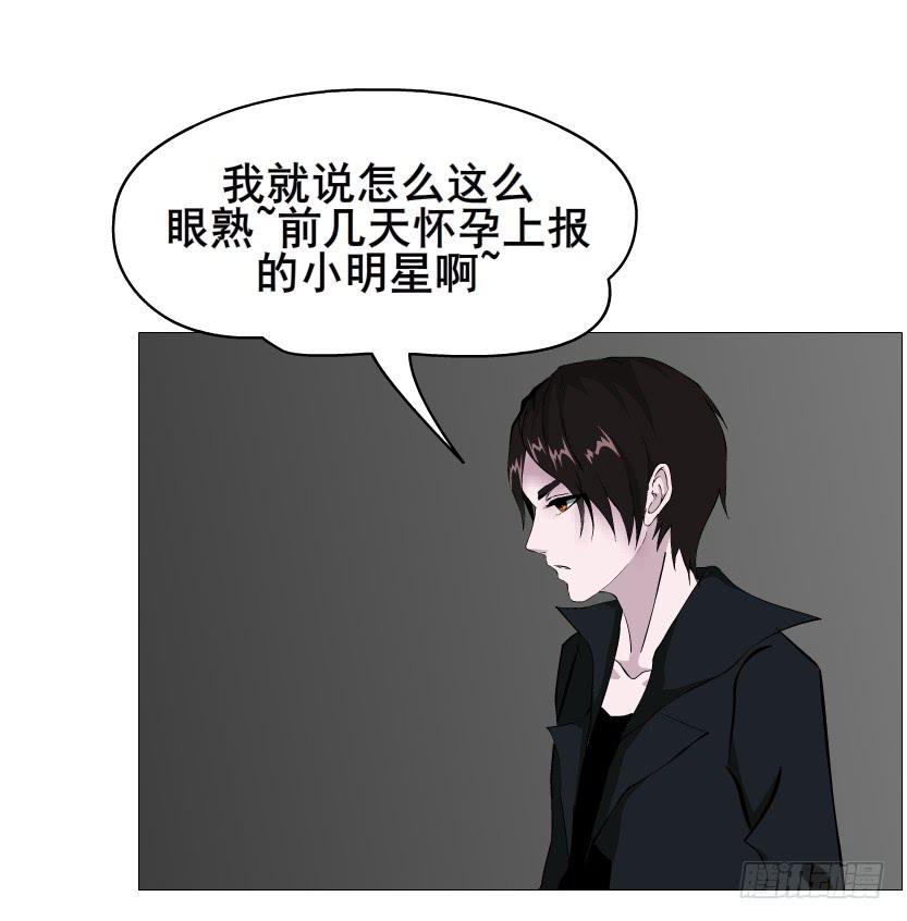 第二季 第49集 你这个疯女人25