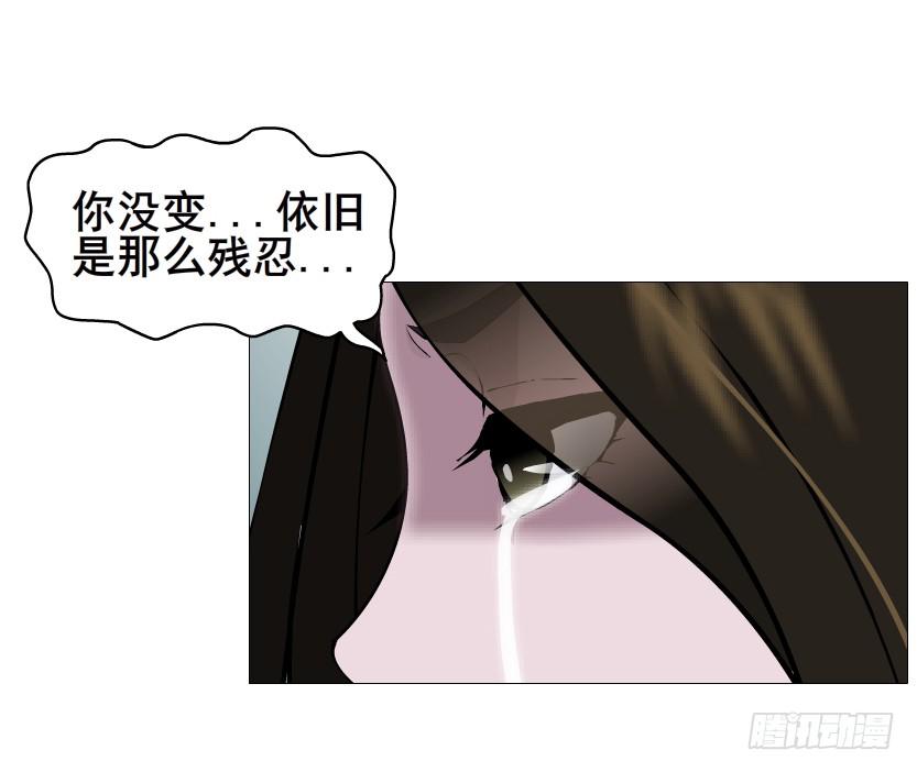 第二季 第51集 疯癫21