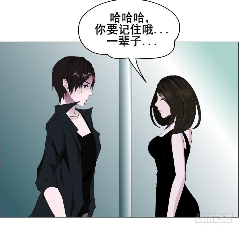 第二季 第51集 疯癫27