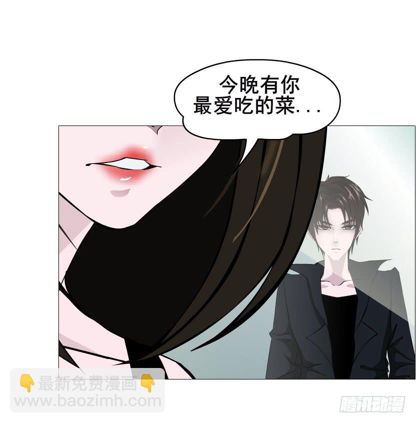 第二季 第51集 疯癫29