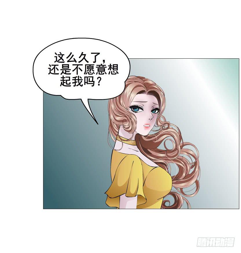 第二季 第51集 疯癫34