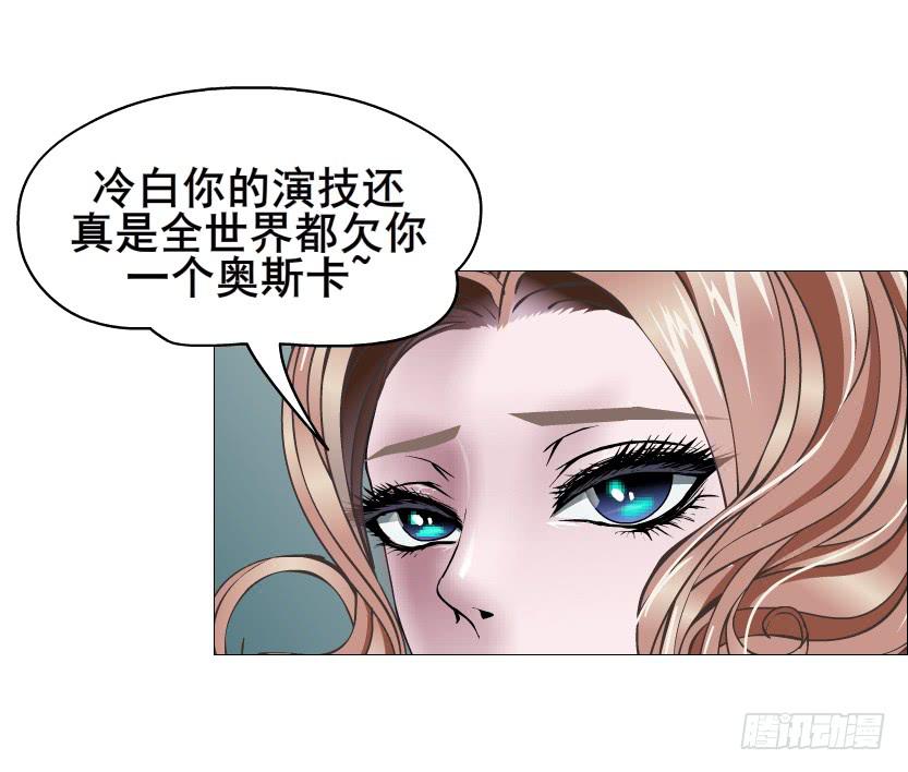 第二季 第52集 大结局（一）21