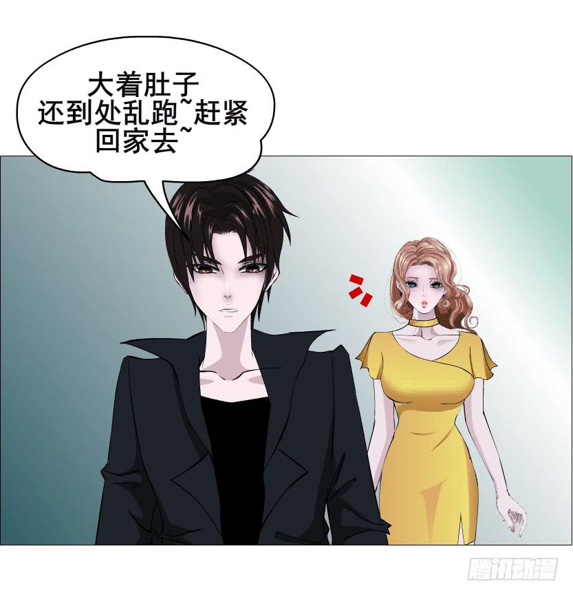 第二季 第52集 大结局（一）22