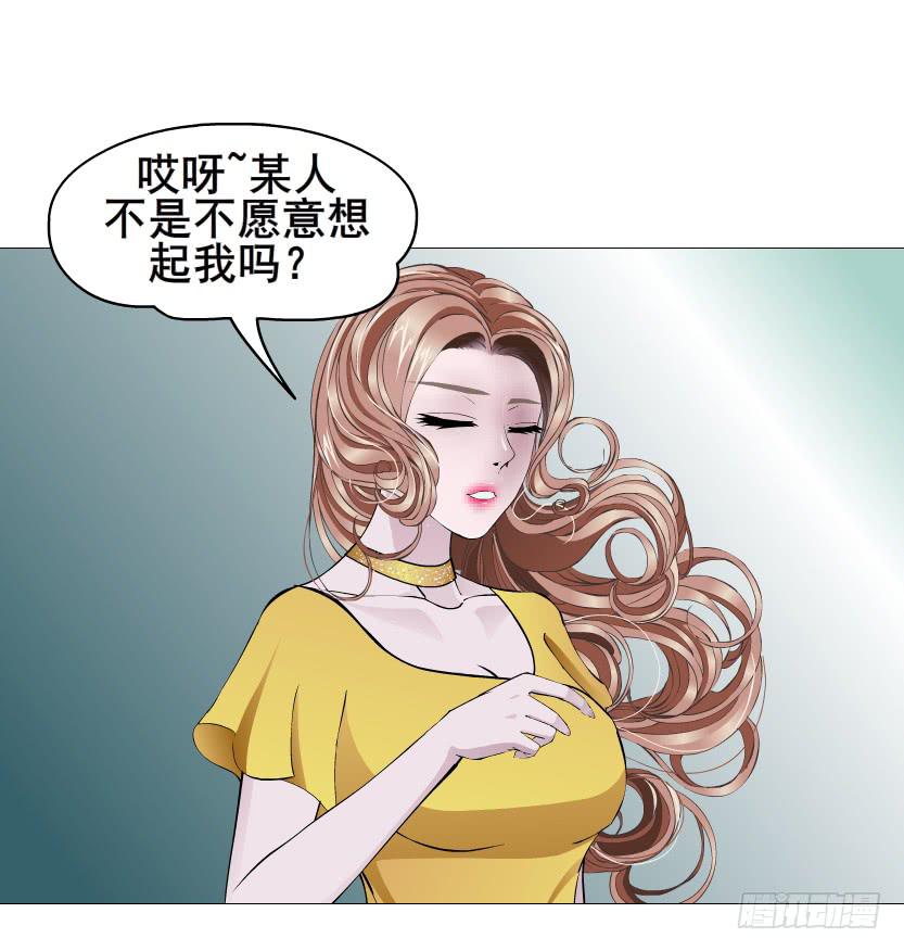 第二季 第52集 大结局（一）30