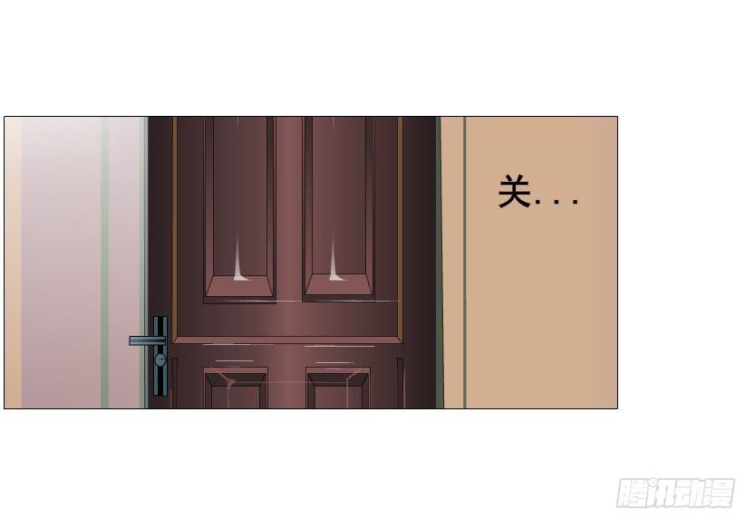 第二季 第52集 大结局（一）32