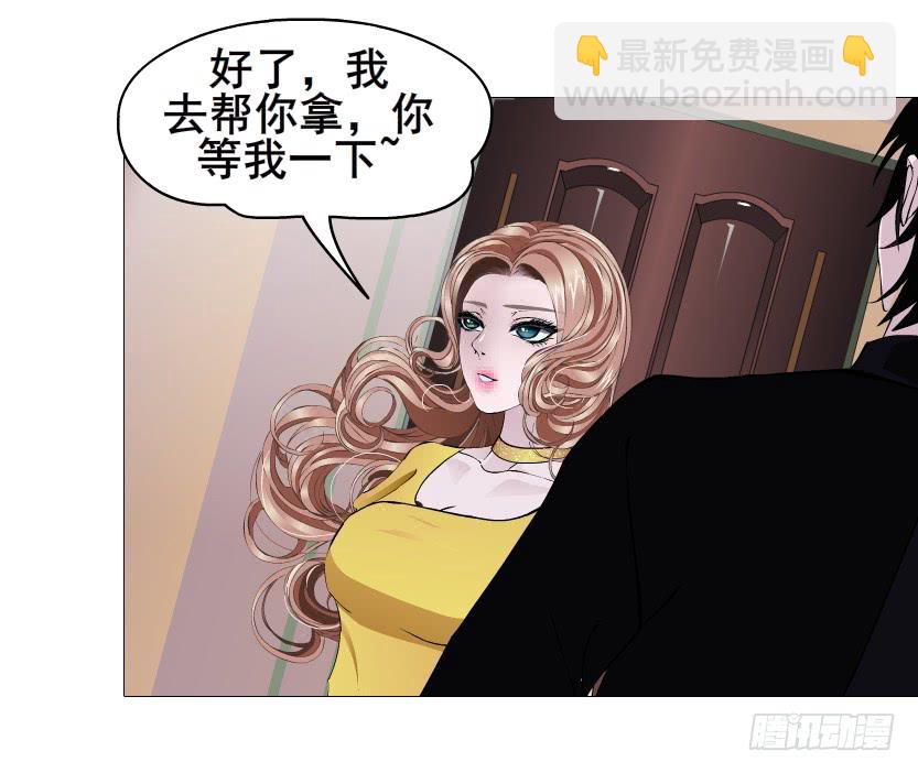 第二季 第52集 大结局（一）33