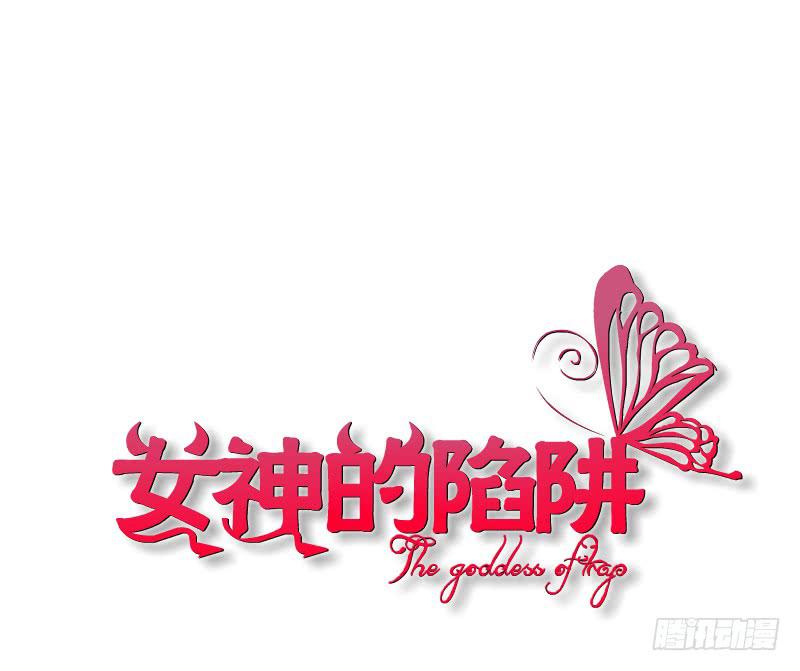 第二季 第53集 大结局终章0