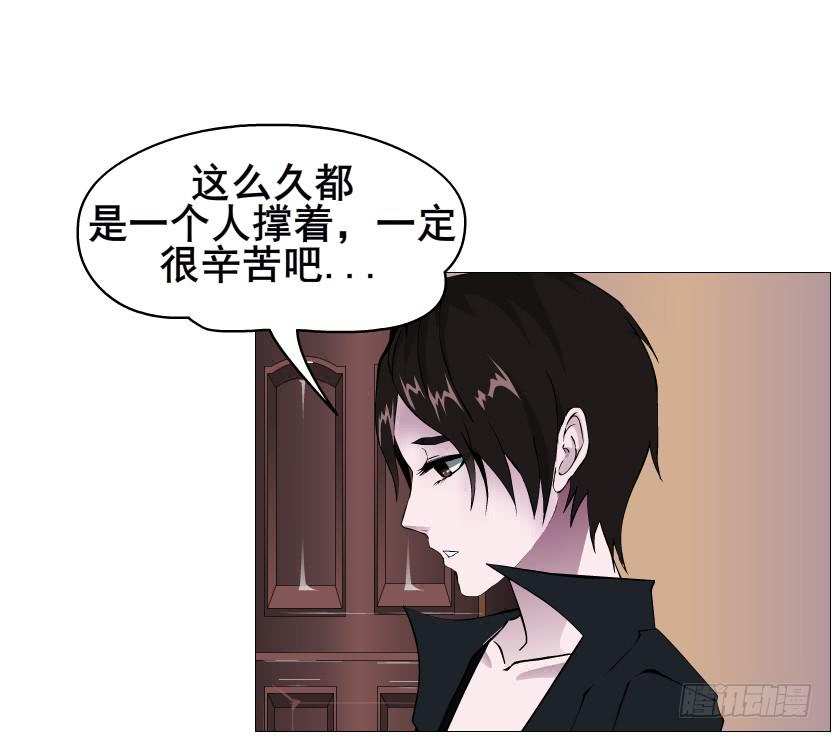第二季 第53集 大结局终章16
